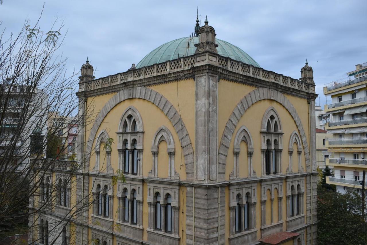 테살로니키 Archeological Museum View 아파트 외부 사진